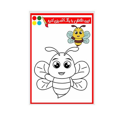 وکتور نقاشی و رنگ آمیزی زنبور عسل