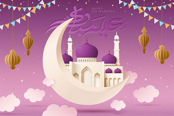 وکتور عید فطر