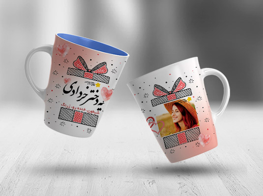 طرح لایه باز سابلیمیشن ماگ تبلیغاتی متولدین خرداد