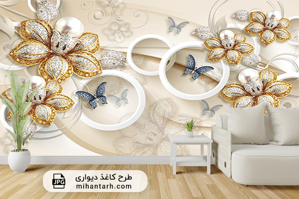 پوستر کاغذ دیواری سه بعدی طرح گل و پروانه الماس و طلا