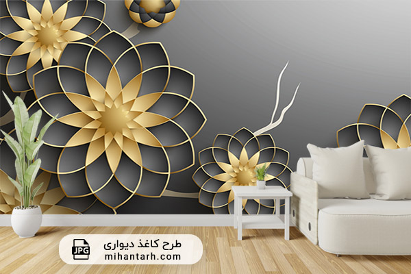 کاغذ دیواری