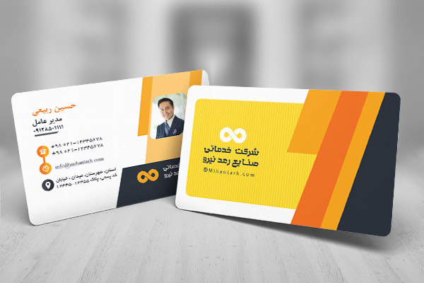 طرح لایه باز کارت ویزیت مدیر عامل شرکت