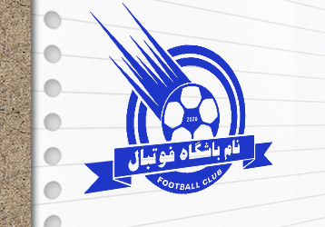 طرح لایه باز مهر باشگاه فوتبال