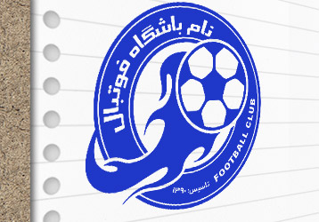 طرح لایه باز مهر باشگاه فوتبال