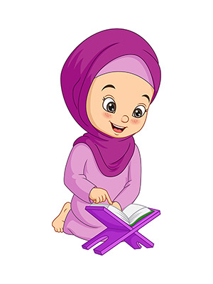 وکتور قرآن