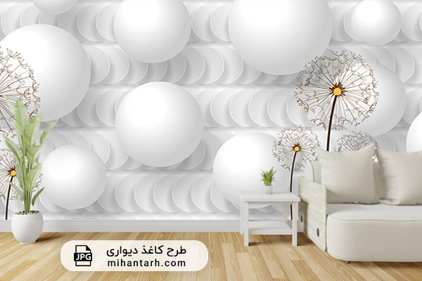 کاغذ دیواری
