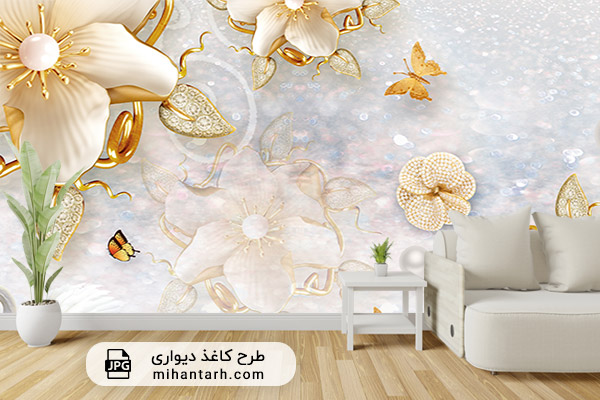 کاغذ دیواری