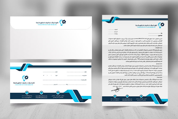 طرح لایه باز ست اداری سربرگ و پاکت نامه