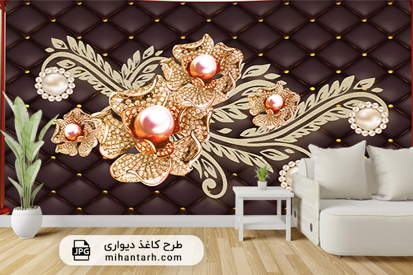 کاغذ دیواری