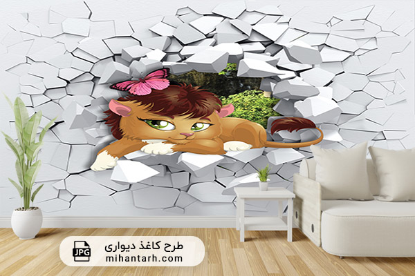 پوستر کاغذ دیواری کودکانه