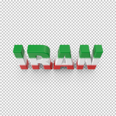 عکس برش خورده سه بعدی ایران