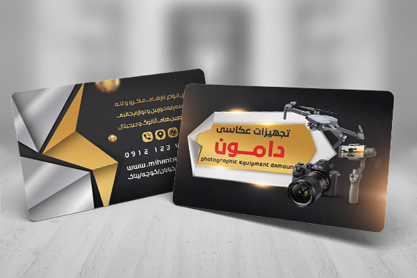 طرح لایه باز کارت ویزیت تجهیزات عکاسی