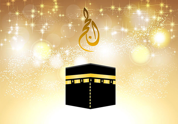 وکتور کعبه