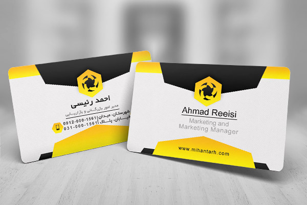 طرح لایه باز کارت ویزیت شخصی