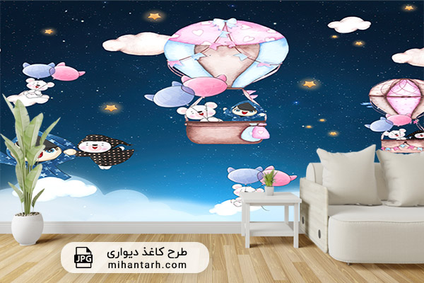 پوستر کاغذ دیواری کودکانه