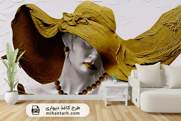 کاغذ دیواری