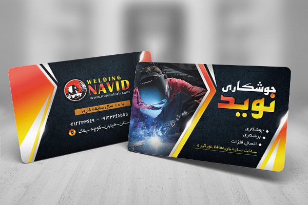 طرح لایه باز کارت ویزیت جوشکاری