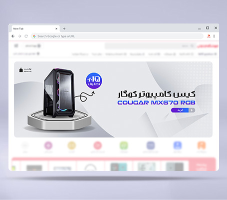 طرح لایه باز بنر وب سایت کیس کامپیوتر
