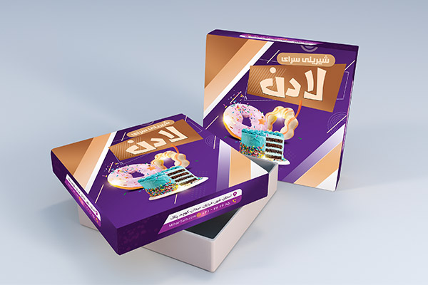 طرح لایه باز جعبه شیرینی