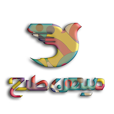مجموعه ابزارهای فتوشاپ استایل طرح رنگارنگ