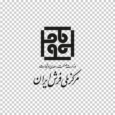 آیکن و لوگو مرکز ملی فرش ایران