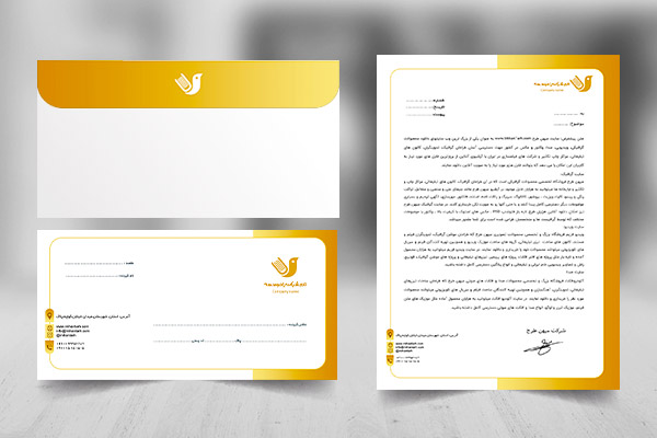 سربرگ لایه باز
