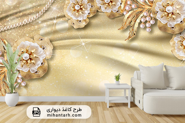 کاغذ دیواری