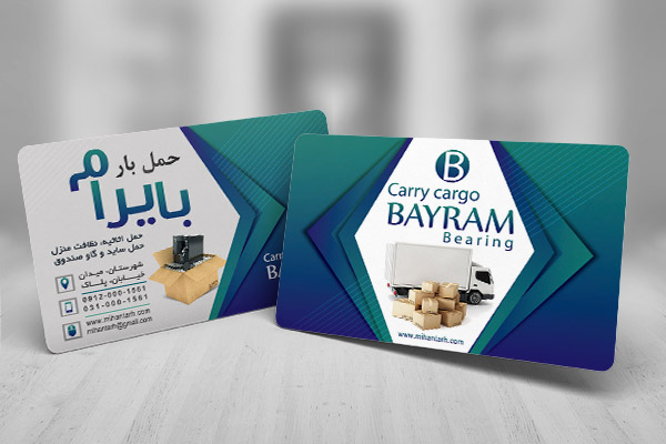طرح لایه باز کارت ویزیت حمل بار و اثاثیه منزل