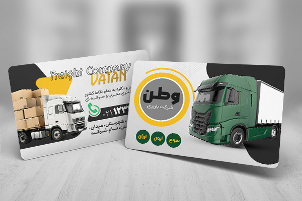طرح لایه باز کارت ویزیت خدمات حمل و نقل