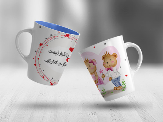 طرح لایه باز ماگ ویژه ولنتاین