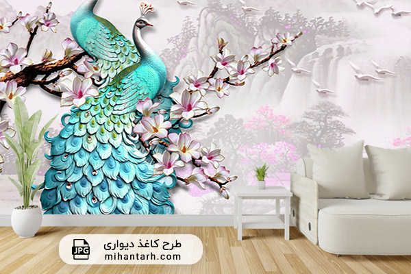 کاغذ دیواری