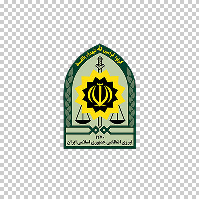 آیکن و لوگو نیروی انتظامی جمهوری اسلامی ایران