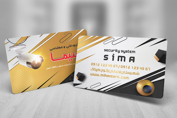 طرح لایه باز کارت ویزیت دوربین های مداربسته