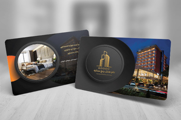 طرح لایه باز کارت ویزیت هتل