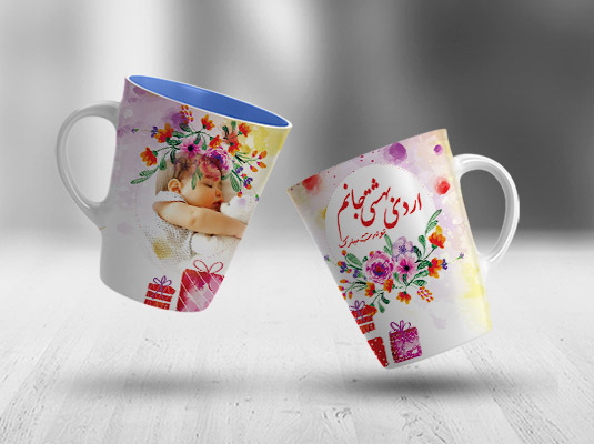 طرح لایه باز سابلیمیشن ماگ تبلیغاتی متولدین اردیبهشت