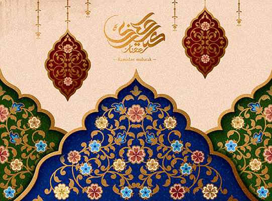وکتور عید فطر