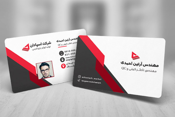 طرح لایه باز کارت ویزیت شخصی
