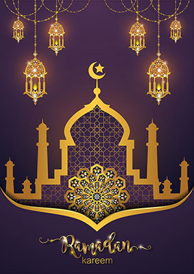 وکتور رمضان المبارک