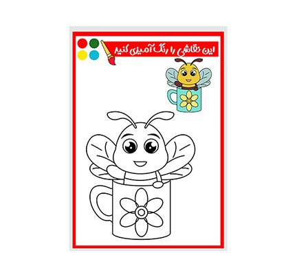 وکتور نقاشی و رنگ آمیزی زنبور عسل