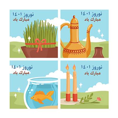 وکتور عید نوروز و هفت سین