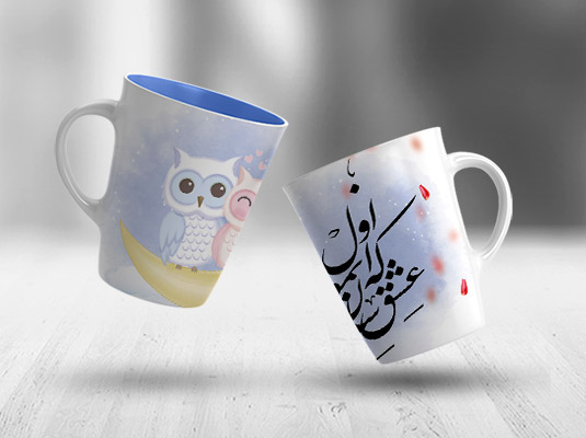 طرح لایه باز ماگ