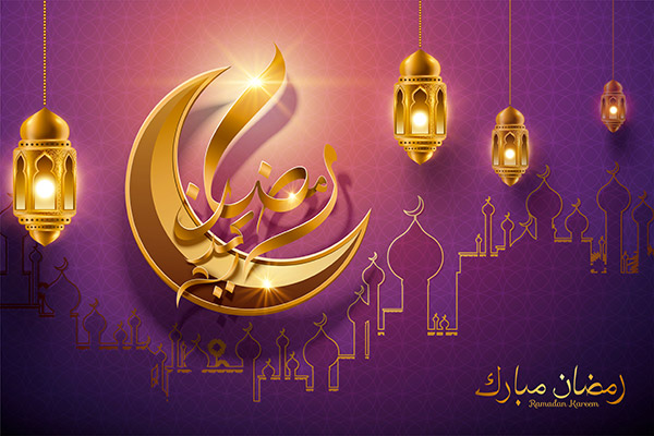 وکتور ماه رمضان