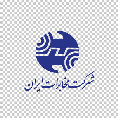 آیکن و لوگو شرکت مخابرات ایران
