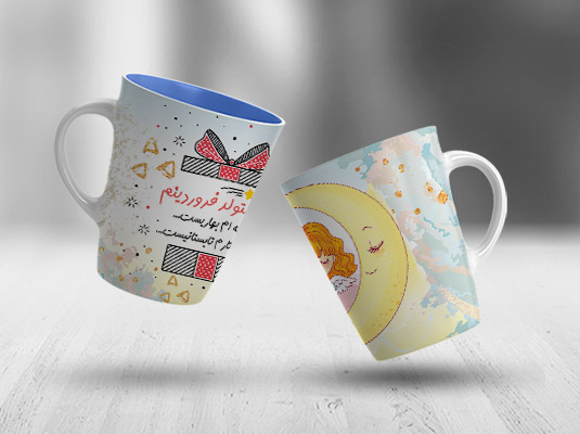 طرح لایه باز سابلیمیشن ماگ تبلیغاتی متولدین فروردین