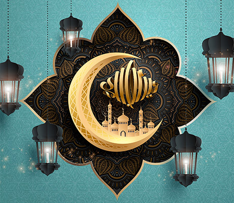 وکتور ماه رمضان