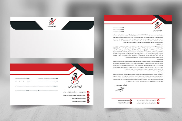 طرح لایه باز ست اداری گروه آموزشی