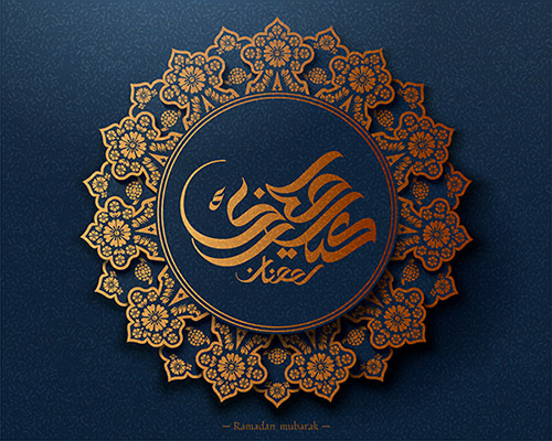 وکتور عید فطر