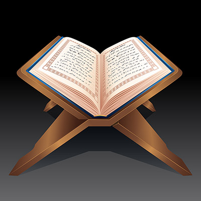 وکتور قرآن