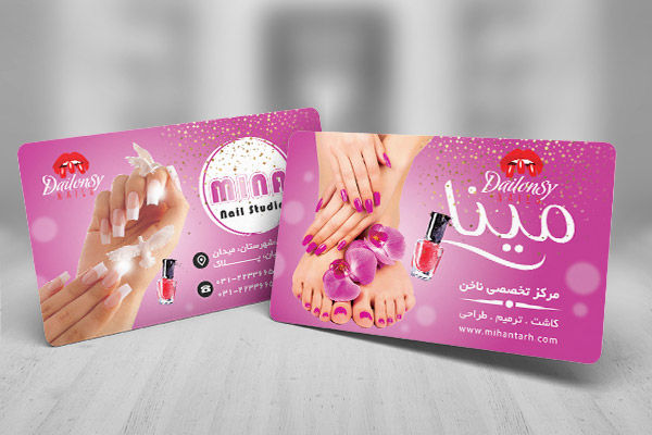 طرح لایه باز کارت ویزیت آرایشگاه بانوان