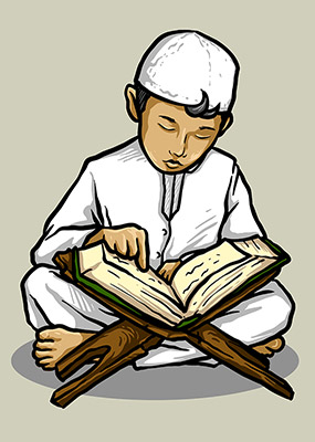 وکتور قرآن خواندن